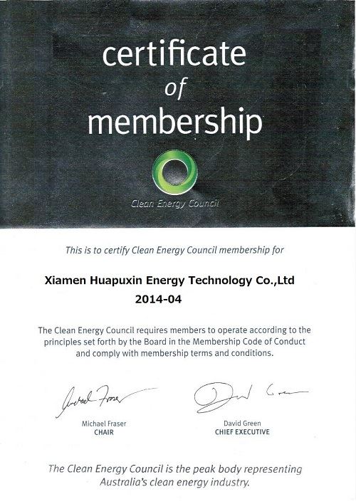 Certificate of Membership of trapezoidal metal roof sheet clamp(001)