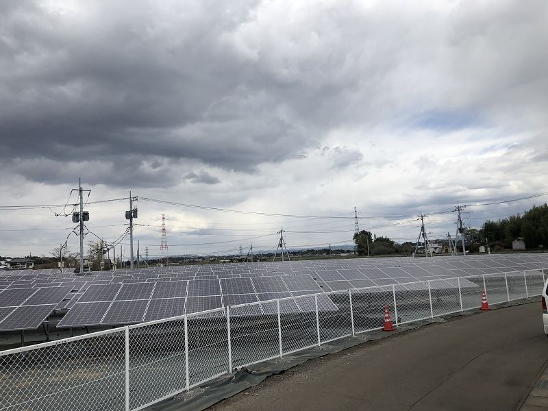 Sistem Pemasangan Tanah Jepang 300KW