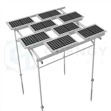 Gunung PV Pertanian