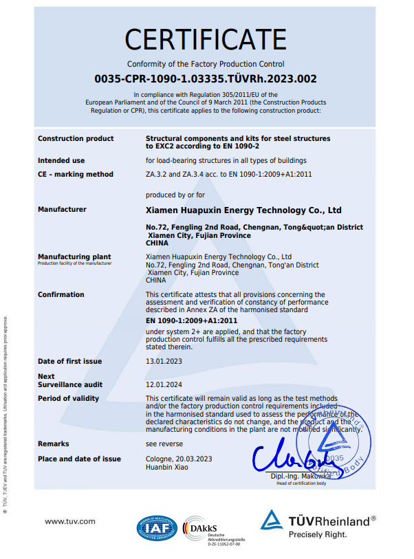 product-602-813